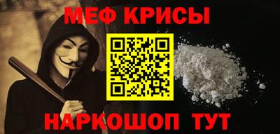 хмурый Конаково