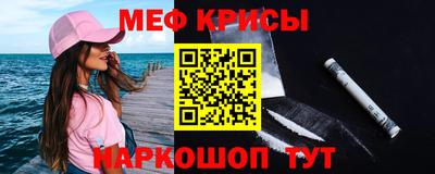 хмурый Конаково