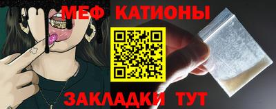 прущая мука Комсомольск-на-Амуре