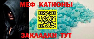 прущая мука Комсомольск-на-Амуре