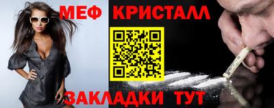 хмурый Конаково