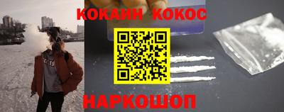 мефедрон мука Коммунар
