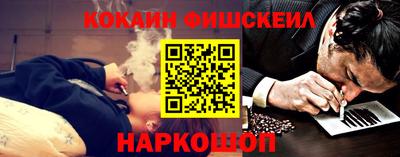 мефедрон мука Коммунар