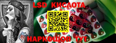 прущая мука Комсомольск-на-Амуре
