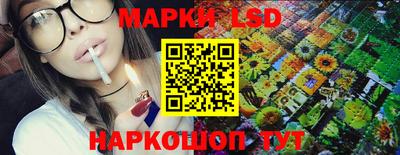 хмурый Конаково