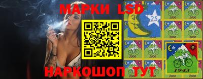 мефедрон мука Коммунар