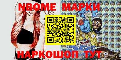 прущая мука Комсомольск-на-Амуре