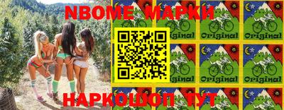 мефедрон мука Коммунар