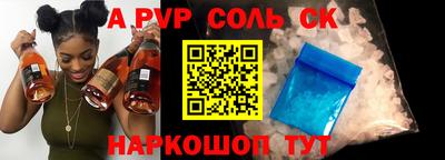хмурый Конаково