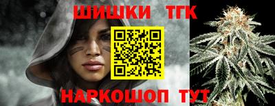мефедрон мука Коммунар