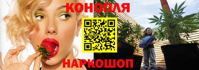 мефедрон мука Коммунар
