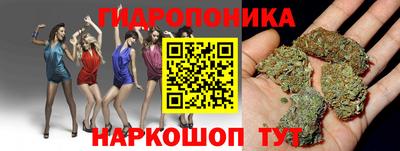 мефедрон мука Коммунар