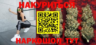 хмурый Конаково