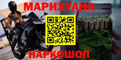 мефедрон мука Коммунар