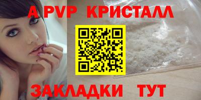хмурый Конаково