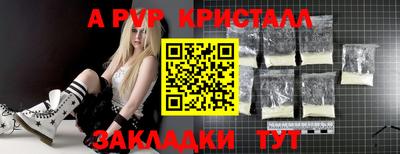 хмурый Конаково