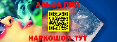 прущая мука Комсомольск-на-Амуре