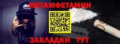 хмурый Конаково