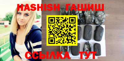 прущая мука Комсомольск-на-Амуре