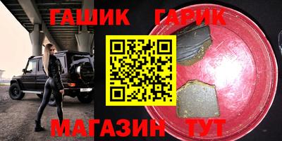 хмурый Конаково
