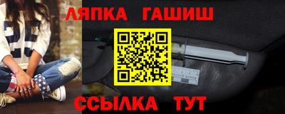 прущая мука Комсомольск-на-Амуре