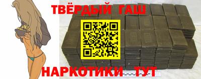 хмурый Конаково