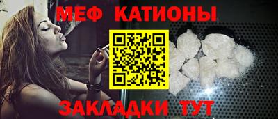прущая мука Комсомольск-на-Амуре