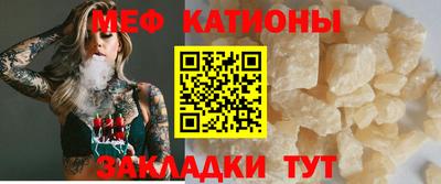 хмурый Конаково
