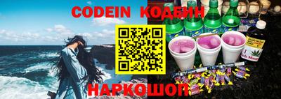 хмурый Конаково