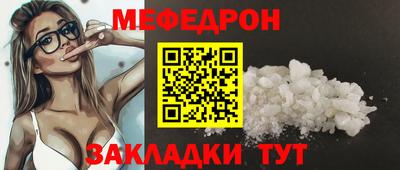 хмурый Конаково