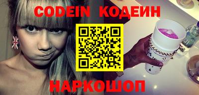 хмурый Конаково